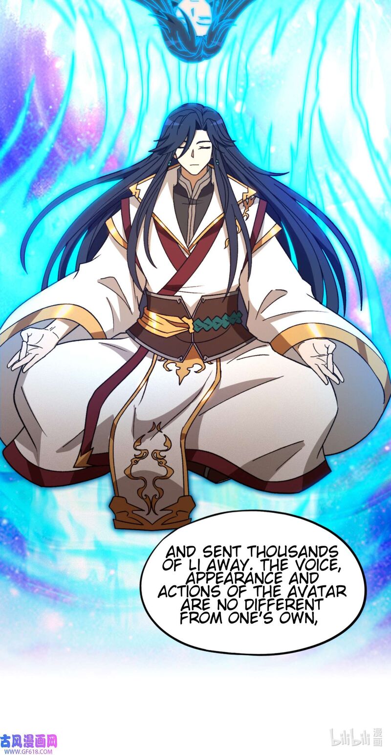 Everlasting God Of Sword Chapter 228 Page 7