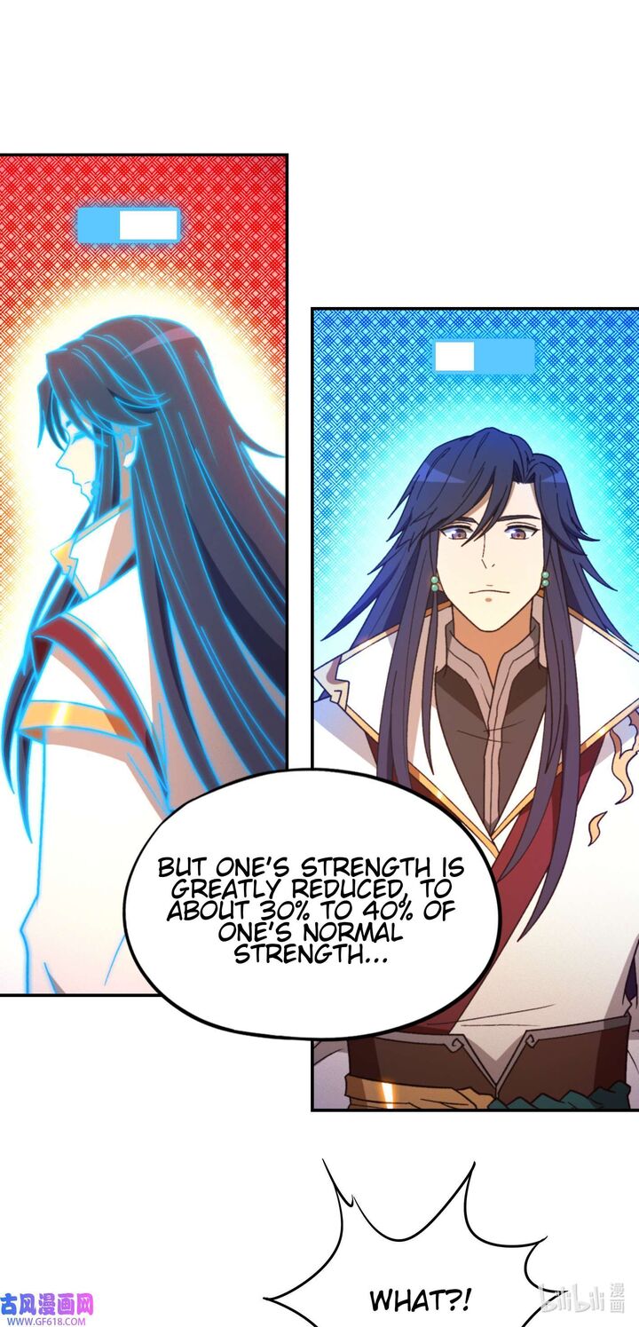 Everlasting God Of Sword Chapter 228 Page 8