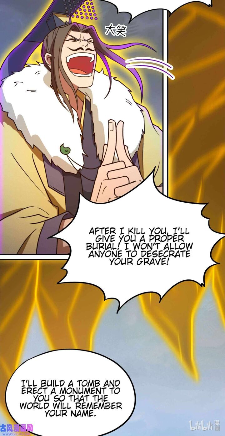 Everlasting God Of Sword Chapter 229 Page 23