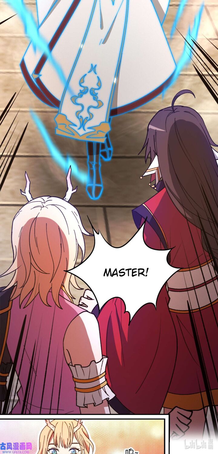 Everlasting God Of Sword Chapter 230 Page 13