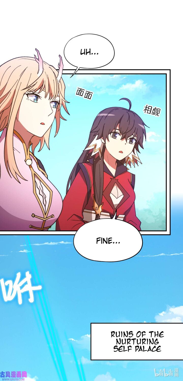 Everlasting God Of Sword Chapter 230 Page 24