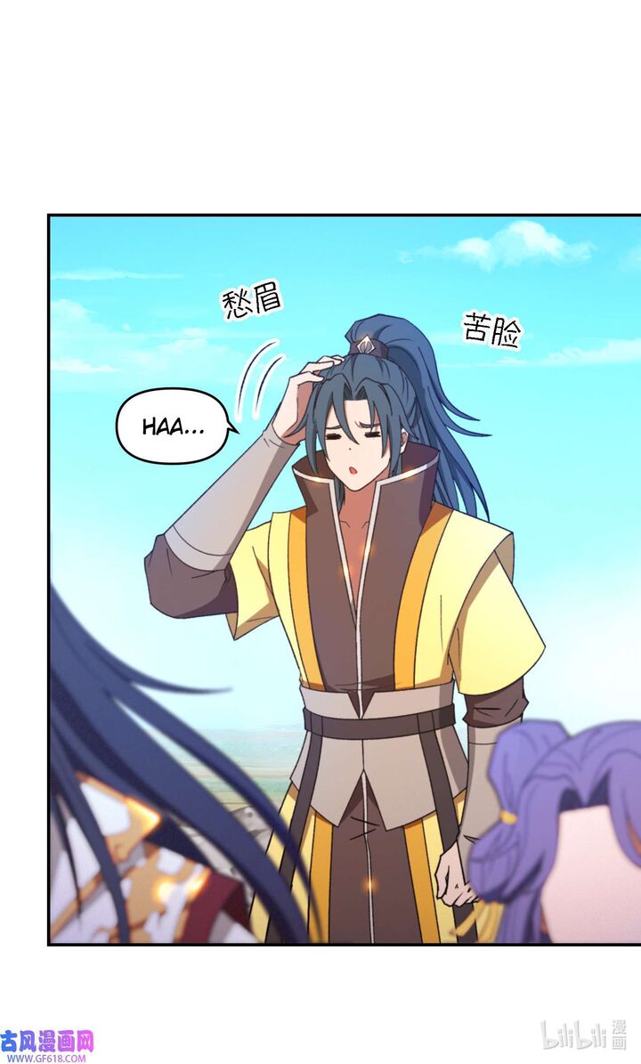 Everlasting God Of Sword Chapter 230 Page 30