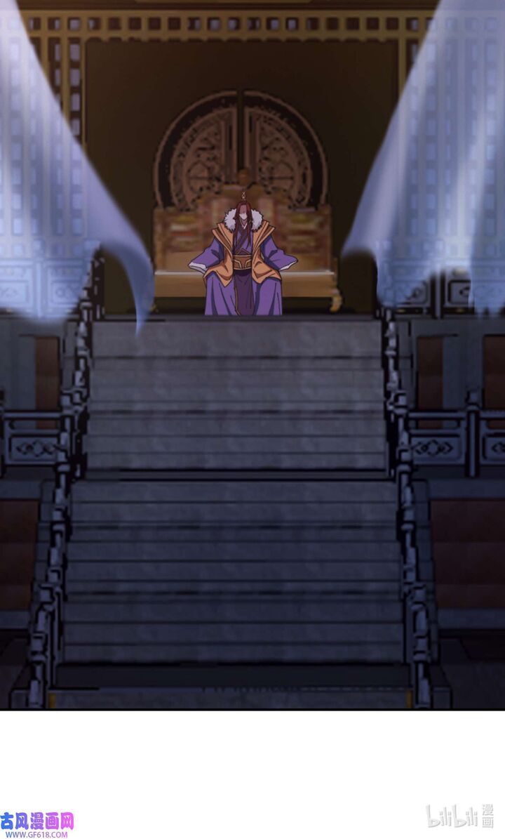 Everlasting God Of Sword Chapter 230 Page 35