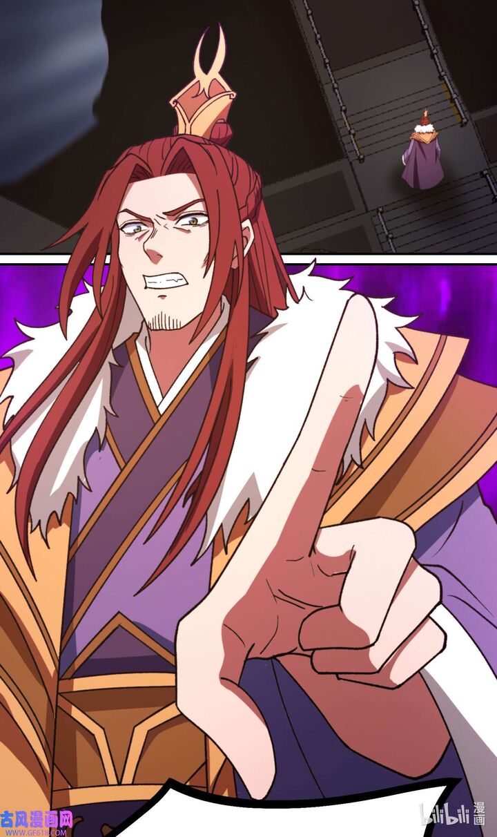 Everlasting God Of Sword Chapter 230 Page 38