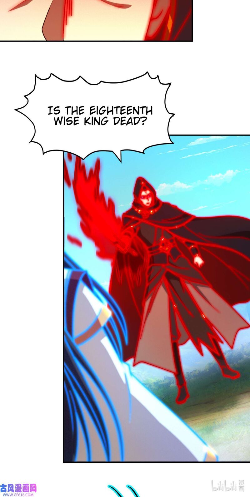 Everlasting God Of Sword Chapter 230 Page 4