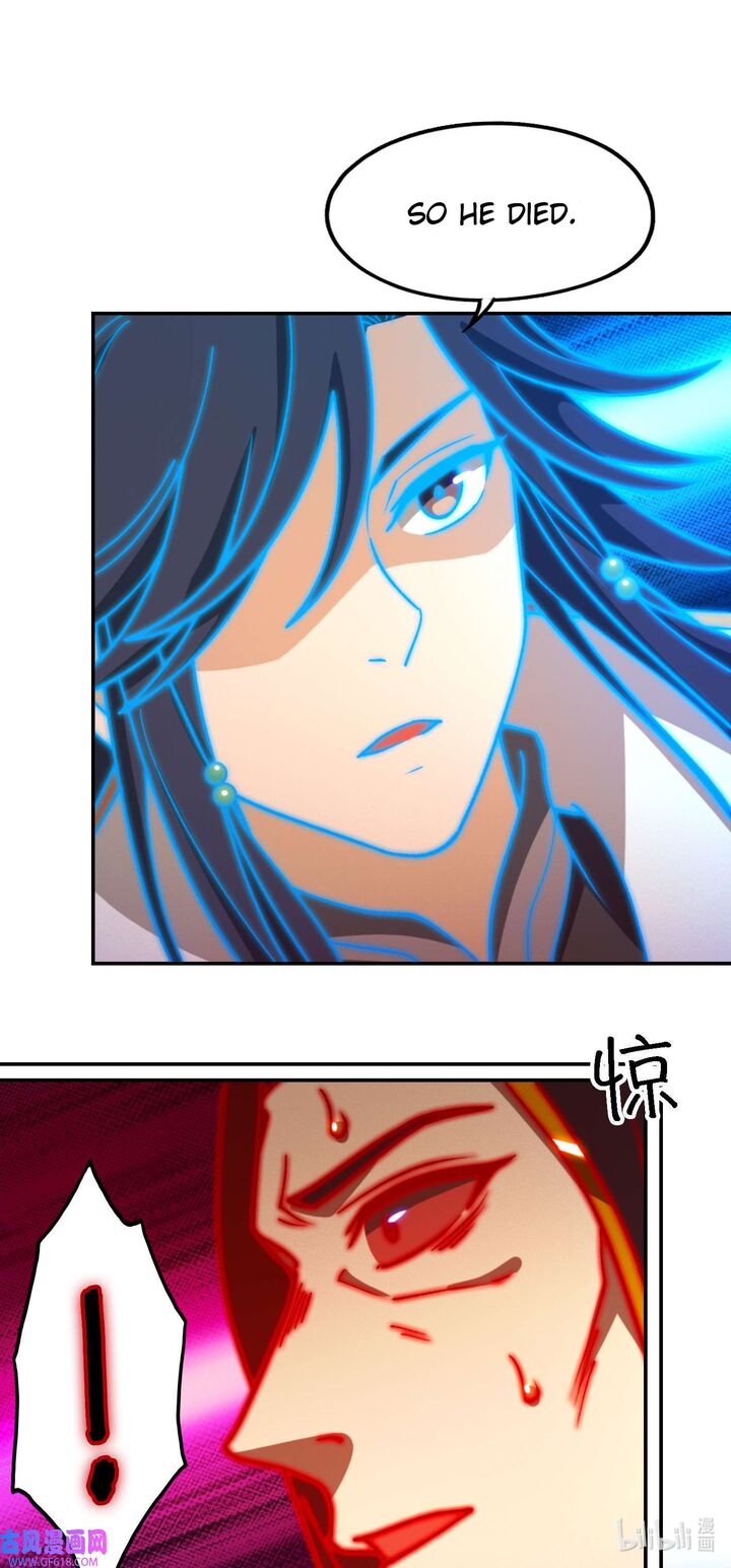 Everlasting God Of Sword Chapter 230 Page 6