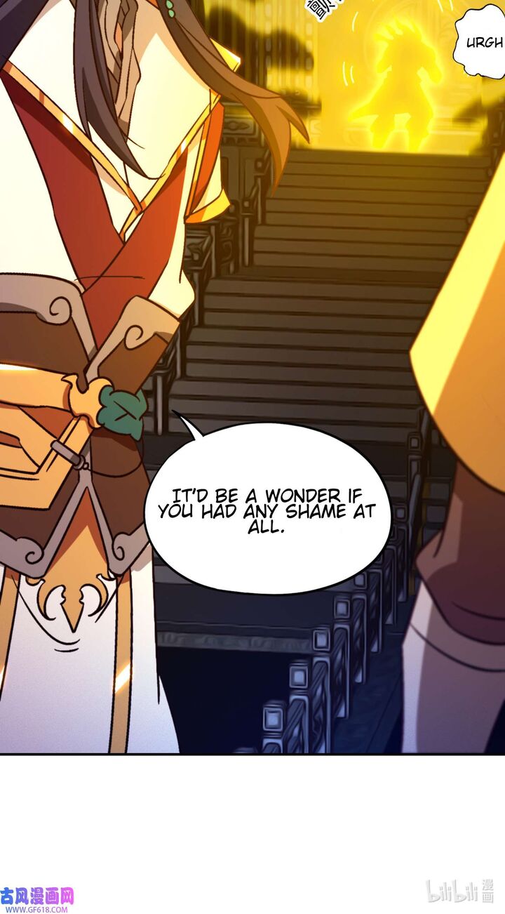 Everlasting God Of Sword Chapter 231 Page 19