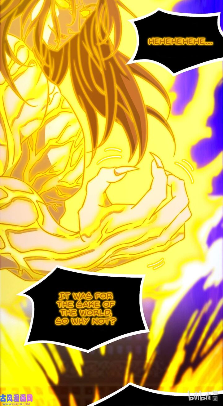 Everlasting God Of Sword Chapter 231 Page 21