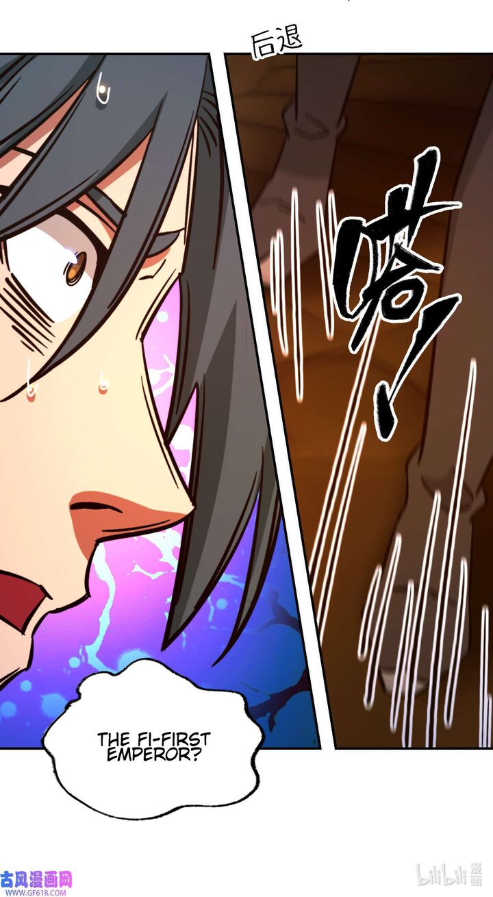 Everlasting God Of Sword Chapter 231 Page 25