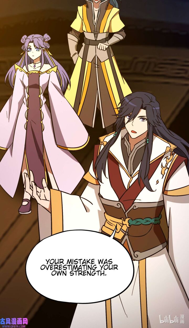 Everlasting God Of Sword Chapter 231 Page 28