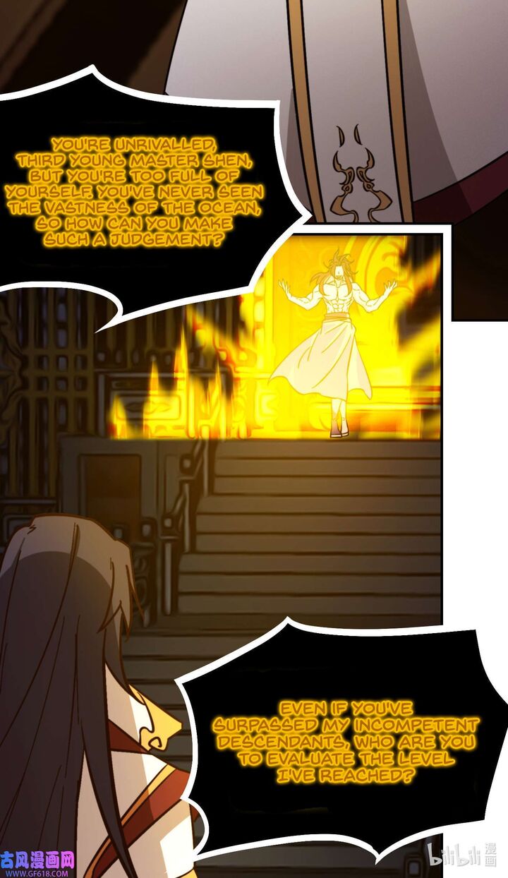 Everlasting God Of Sword Chapter 231 Page 29