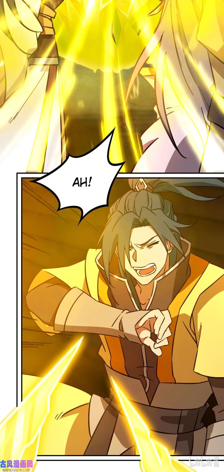 Everlasting God Of Sword Chapter 231 Page 36