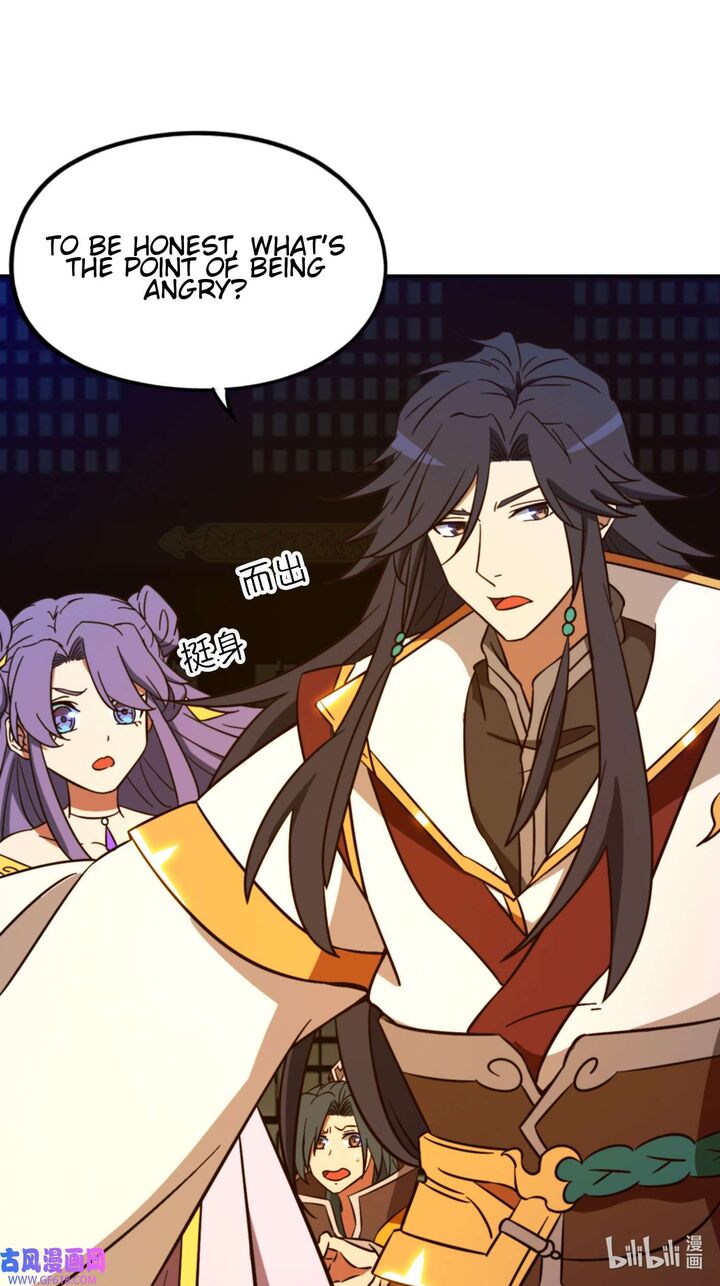 Everlasting God Of Sword Chapter 231 Page 40