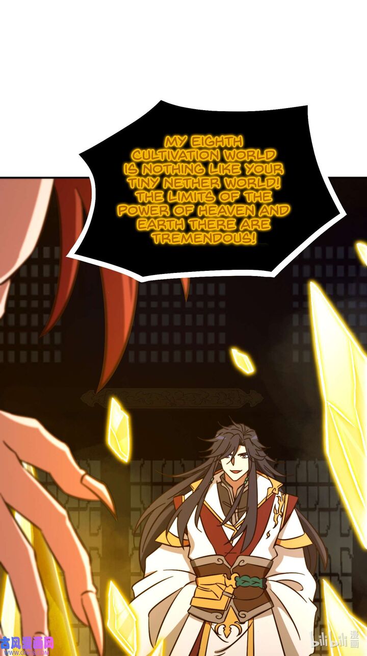 Everlasting God Of Sword Chapter 231 Page 47