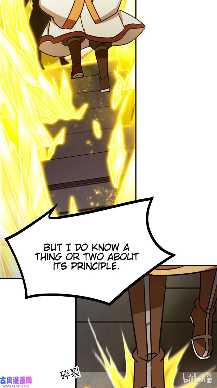 Everlasting God Of Sword Chapter 231 Page 49