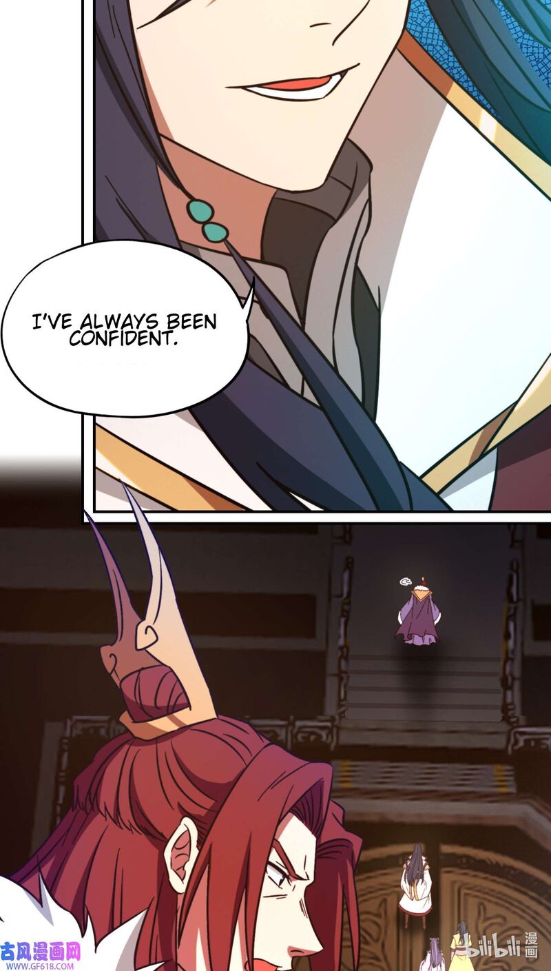 Everlasting God Of Sword Chapter 231 Page 6