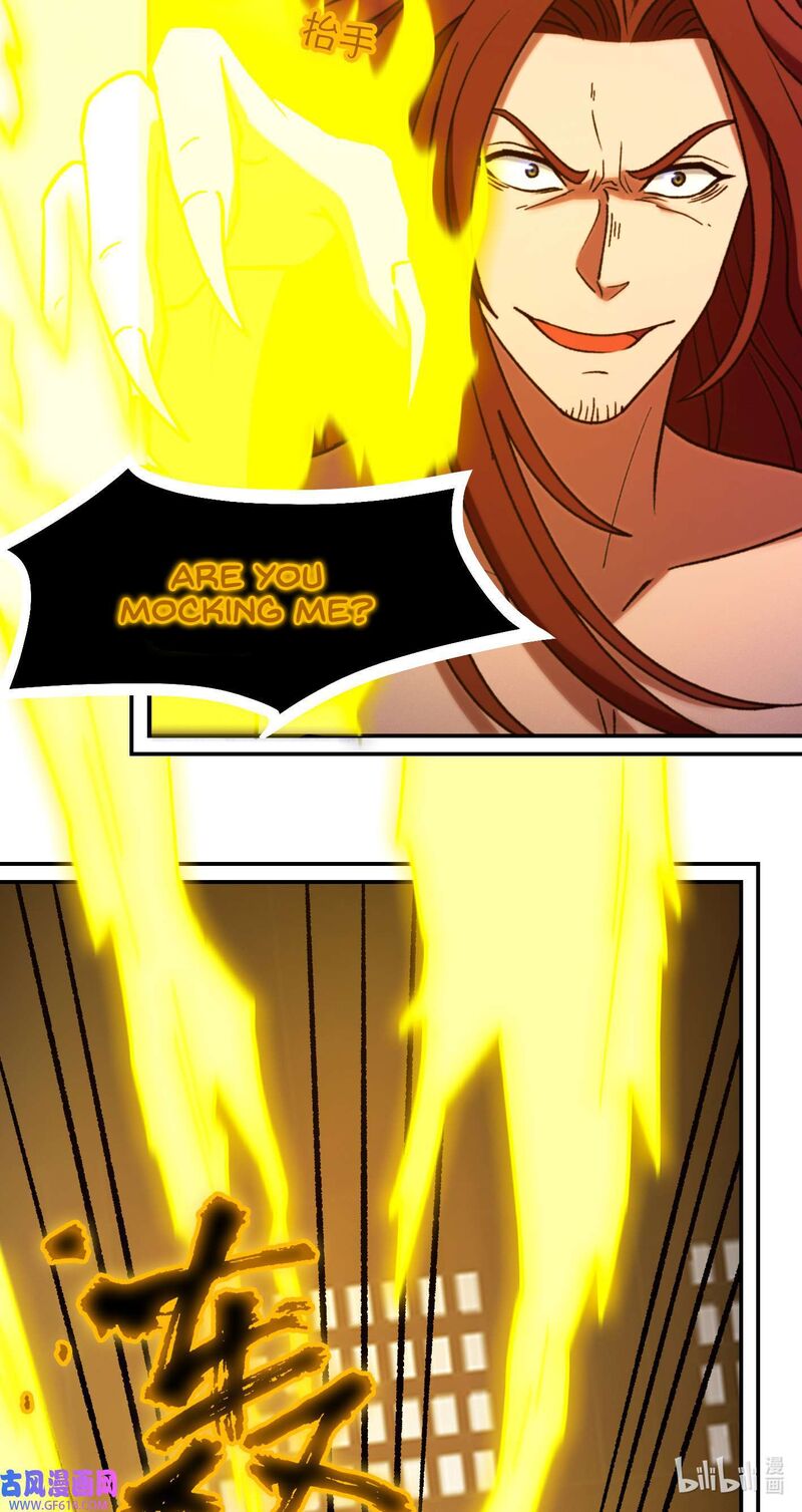 Everlasting God Of Sword Chapter 232 Page 3
