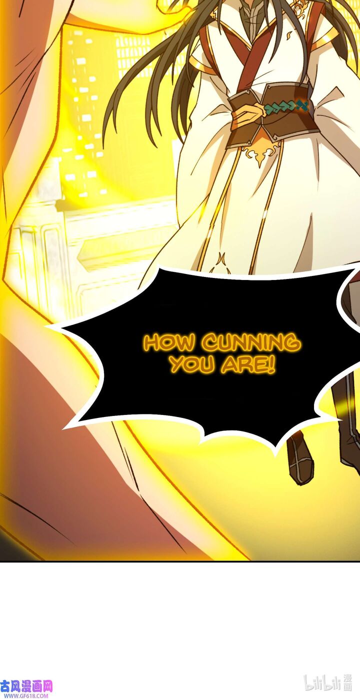 Everlasting God Of Sword Chapter 232 Page 33