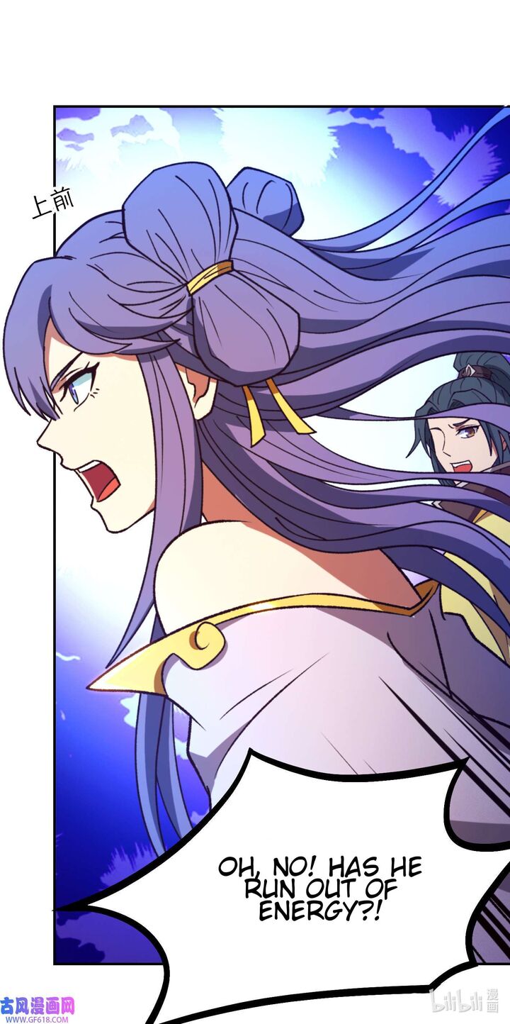 Everlasting God Of Sword Chapter 232 Page 45