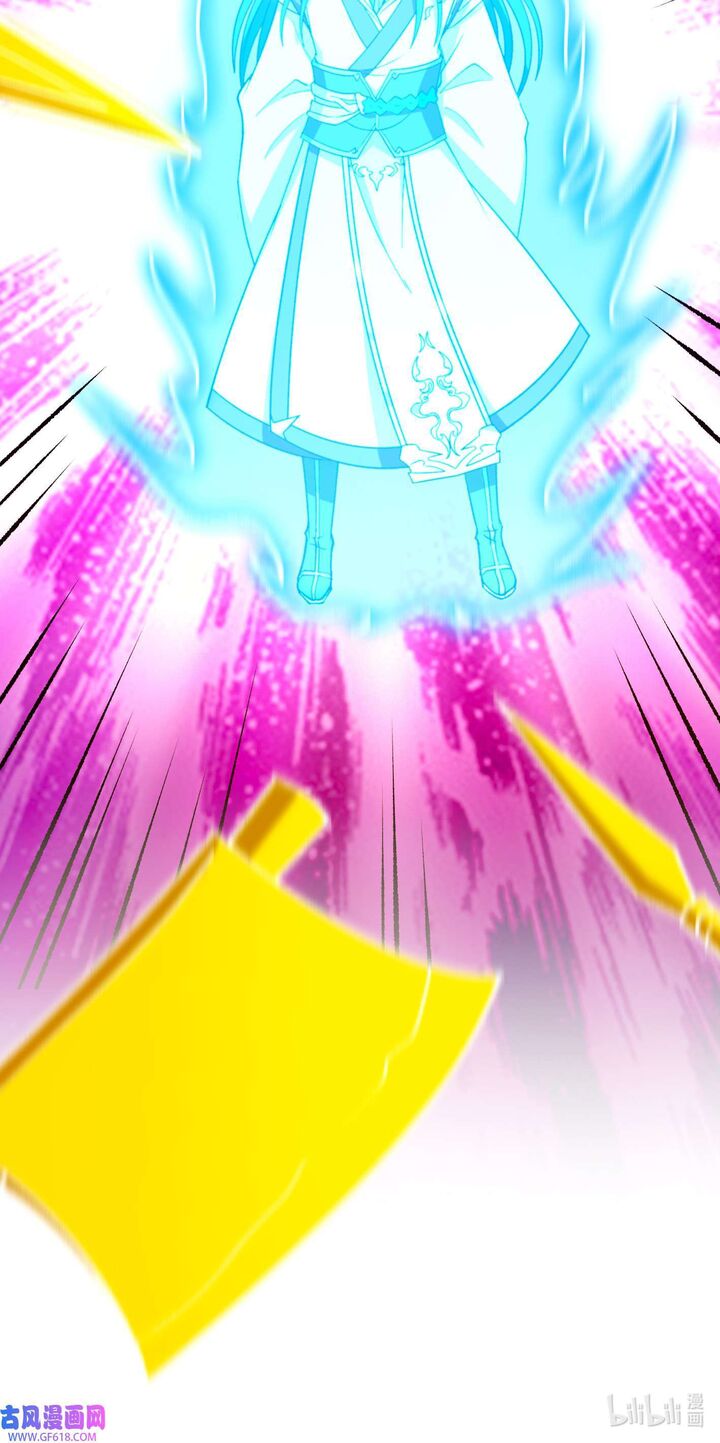 Everlasting God Of Sword Chapter 232 Page 49