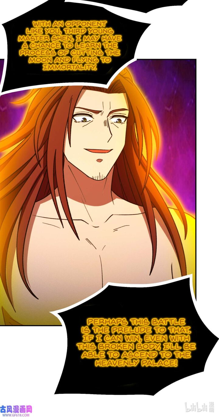 Everlasting God Of Sword Chapter 233 Page 27