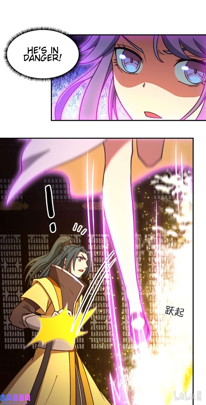 Everlasting God Of Sword Chapter 233 Page 37