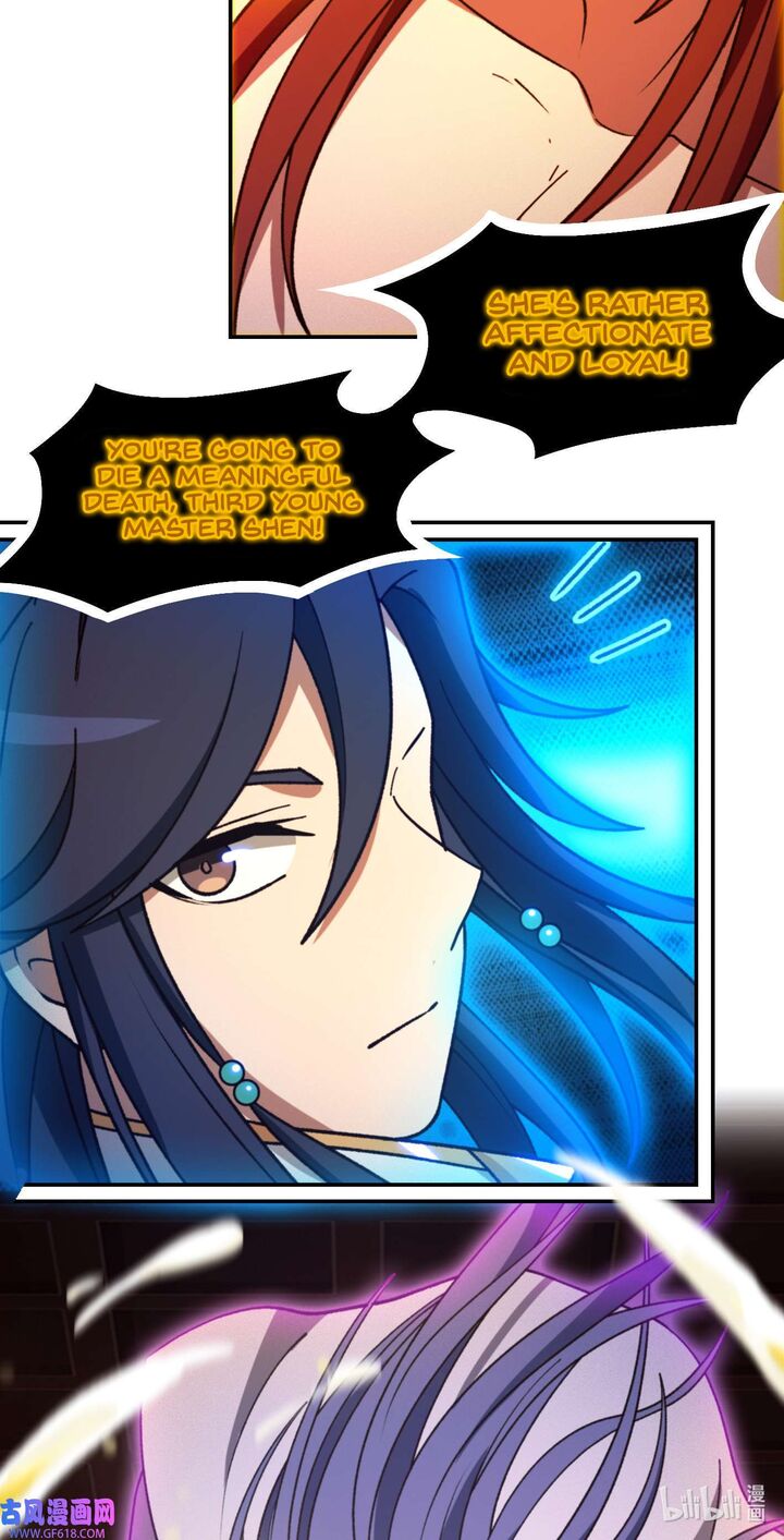 Everlasting God Of Sword Chapter 233 Page 40