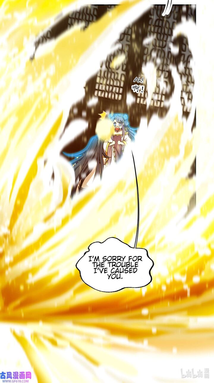 Everlasting God Of Sword Chapter 233 Page 50