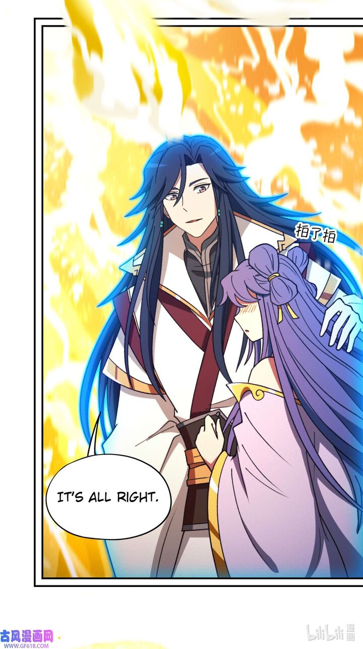Everlasting God Of Sword Chapter 233 Page 51