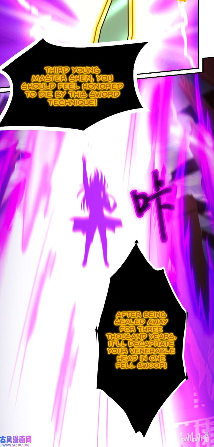 Everlasting God Of Sword Chapter 234 Page 15