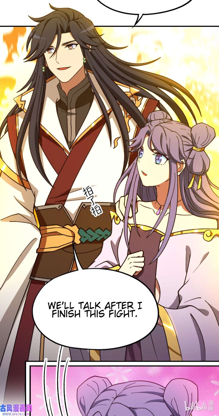 Everlasting God Of Sword Chapter 234 Page 2