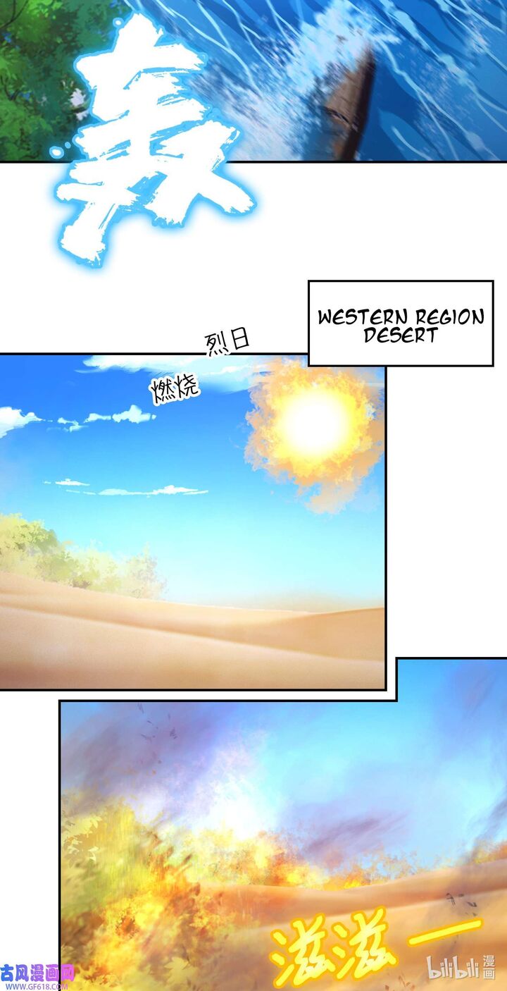 Everlasting God Of Sword Chapter 234 Page 25