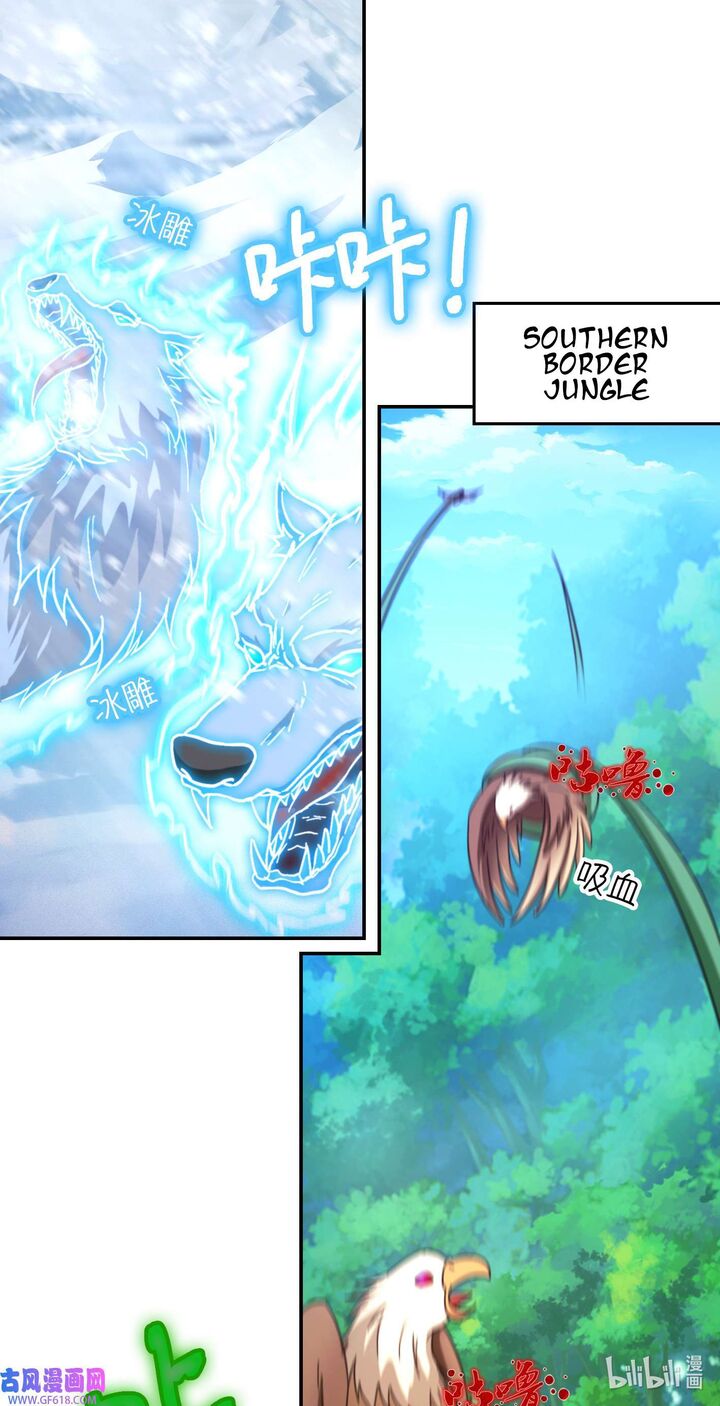 Everlasting God Of Sword Chapter 234 Page 27