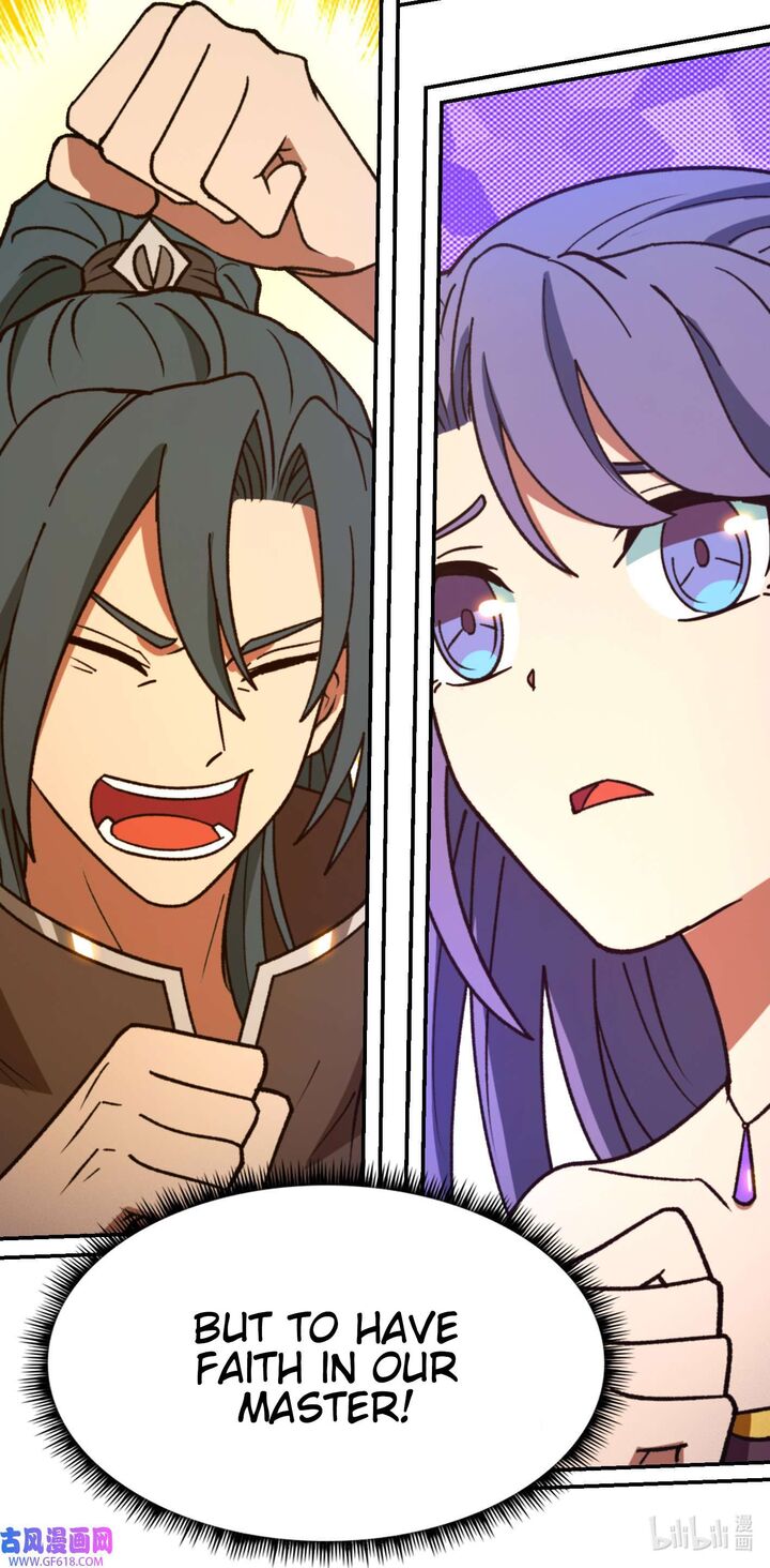 Everlasting God Of Sword Chapter 234 Page 44
