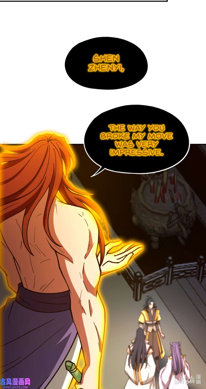 Everlasting God Of Sword Chapter 234 Page 5