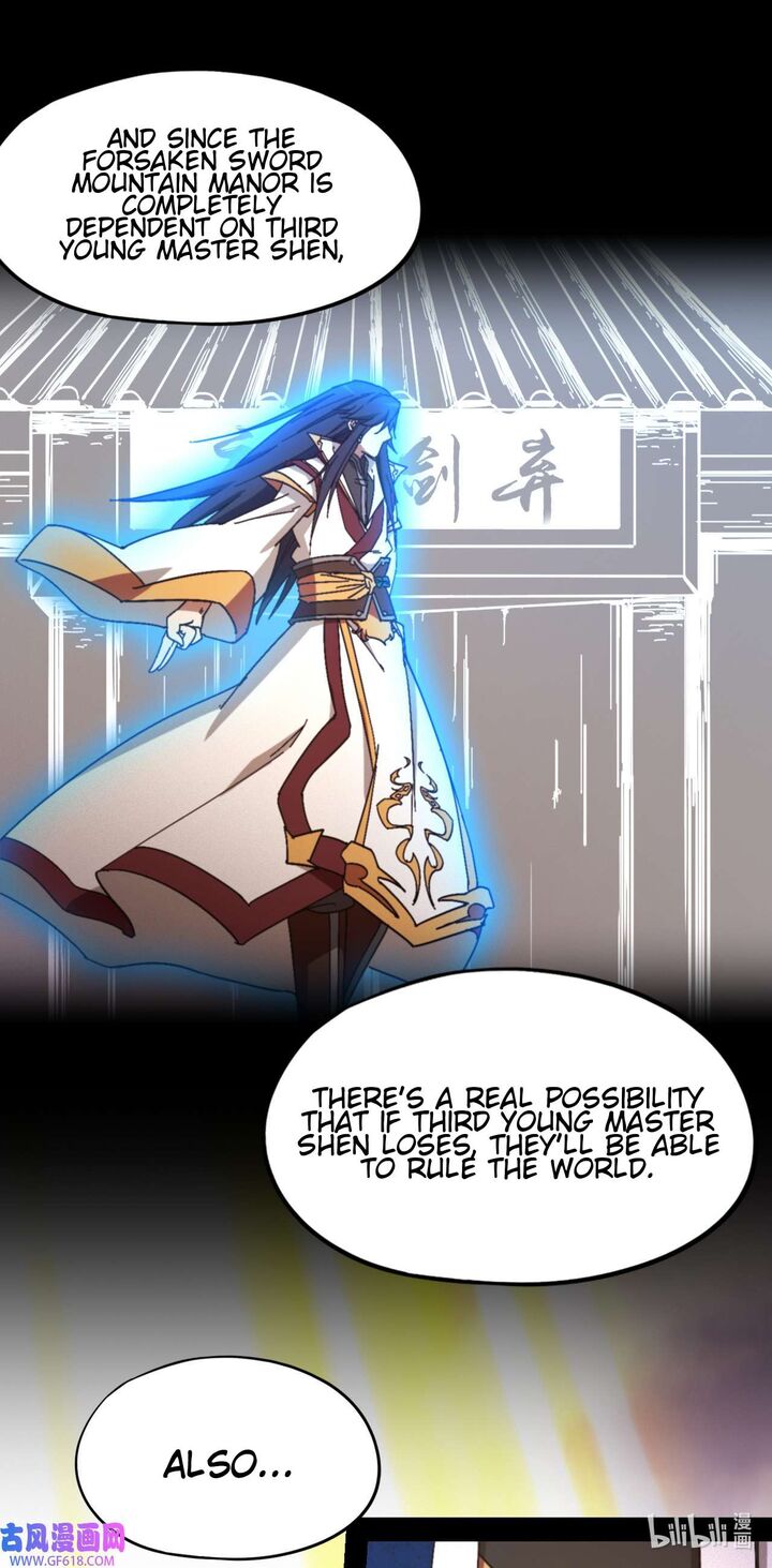 Everlasting God Of Sword Chapter 236 Page 16