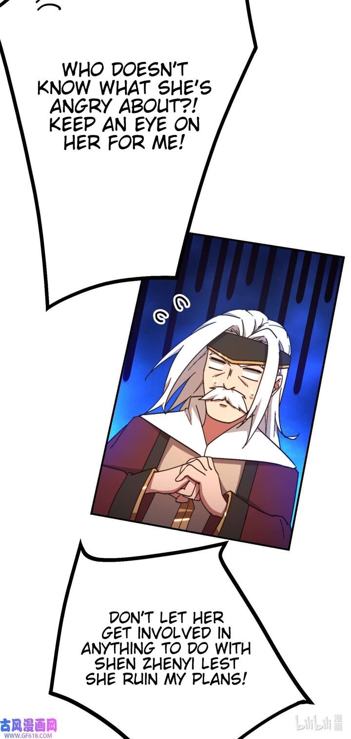 Everlasting God Of Sword Chapter 236 Page 24