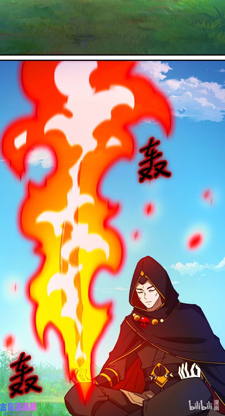 Everlasting God Of Sword Chapter 236 Page 27