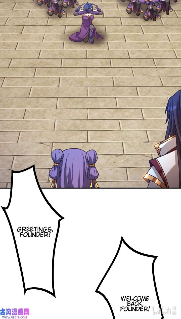 Everlasting God Of Sword Chapter 236 Page 46