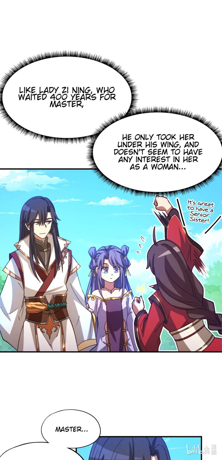 Everlasting God Of Sword Chapter 237 Page 17
