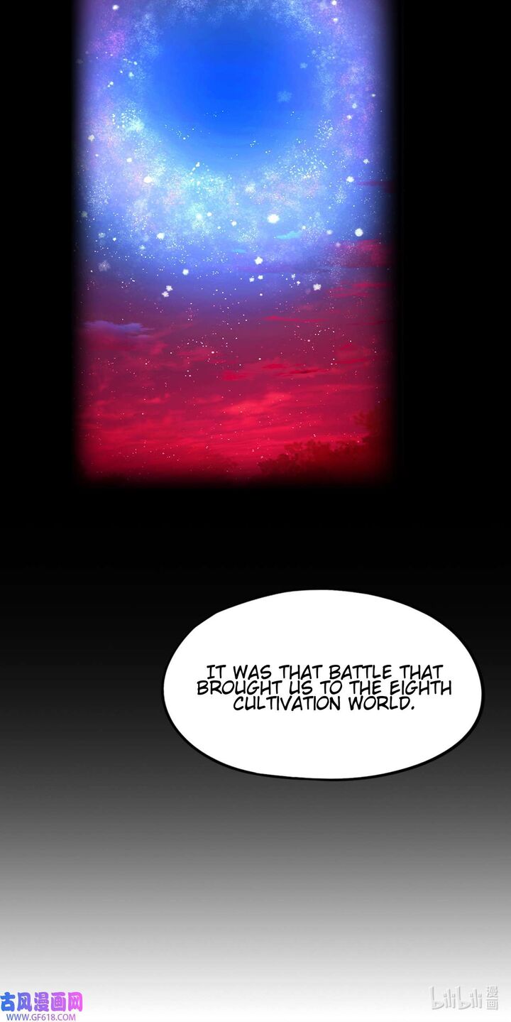 Everlasting God Of Sword Chapter 237 Page 31