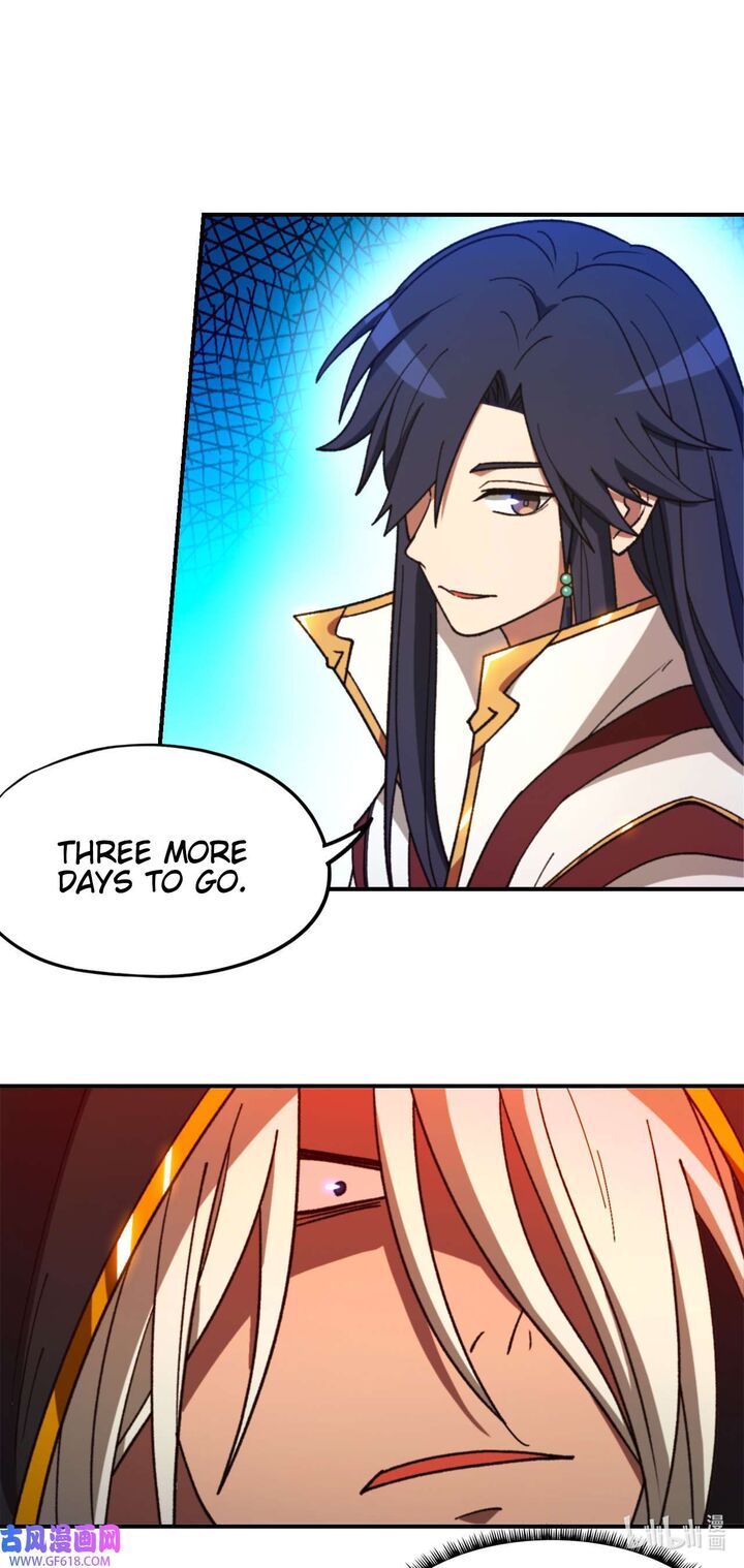 Everlasting God Of Sword Chapter 237 Page 5