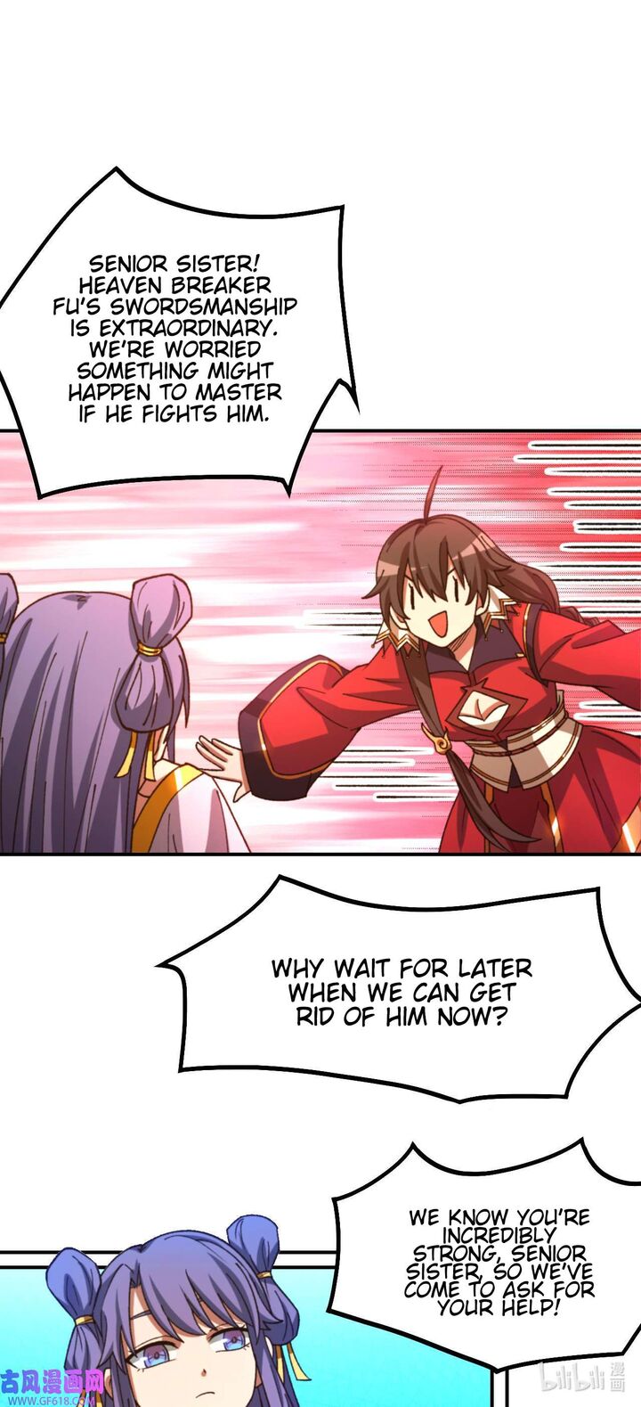 Everlasting God Of Sword Chapter 238 Page 16