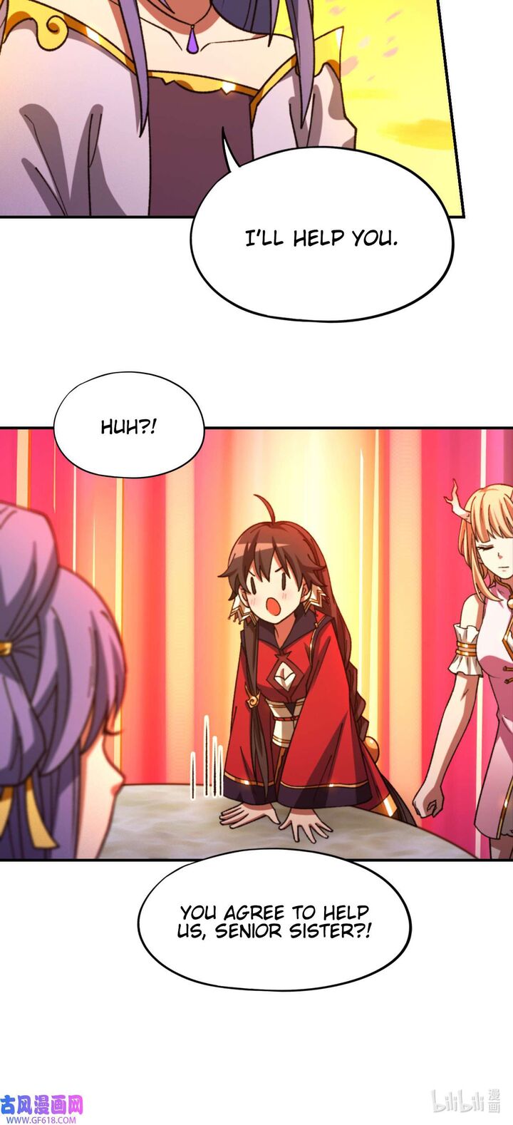 Everlasting God Of Sword Chapter 238 Page 19