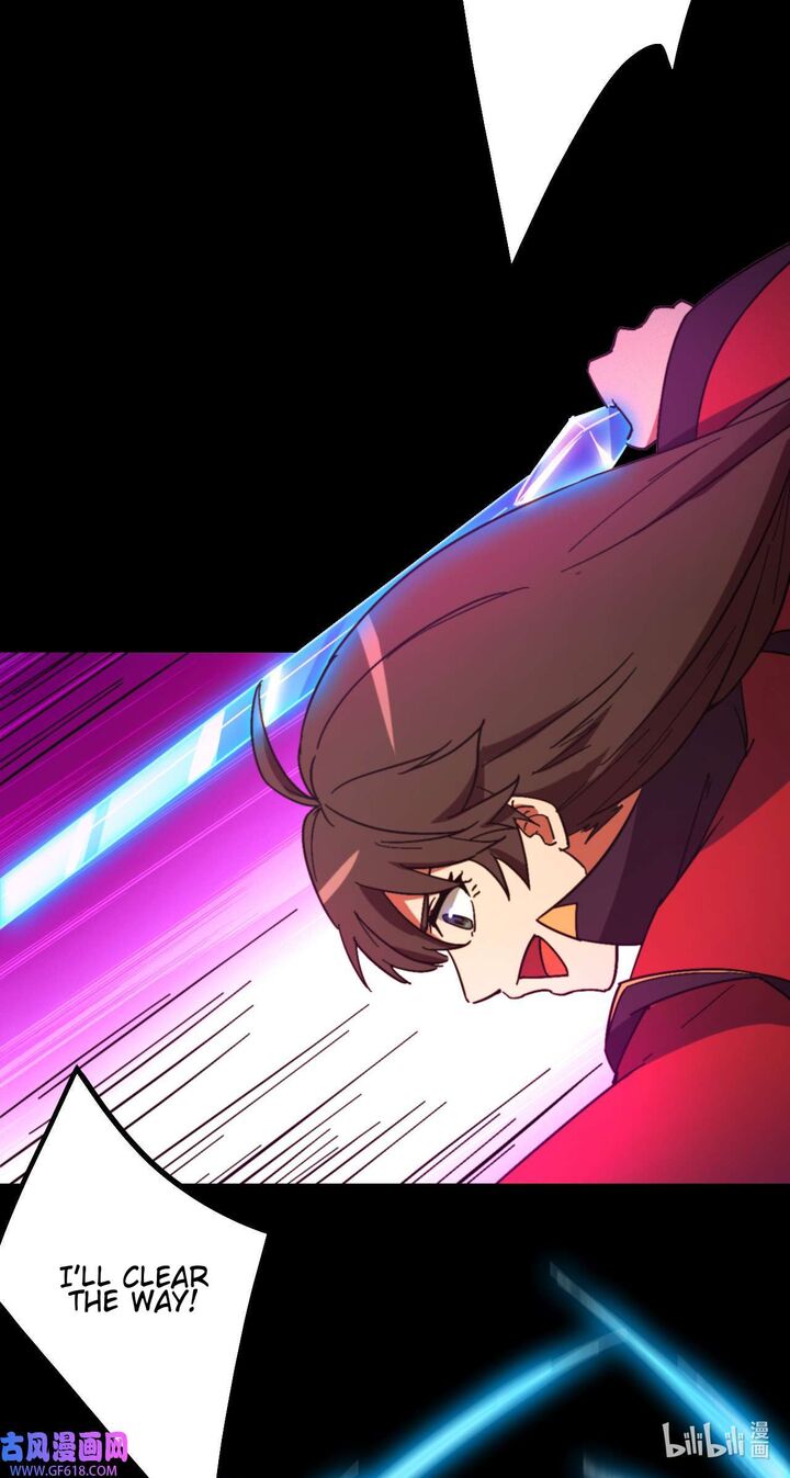 Everlasting God Of Sword Chapter 238 Page 39
