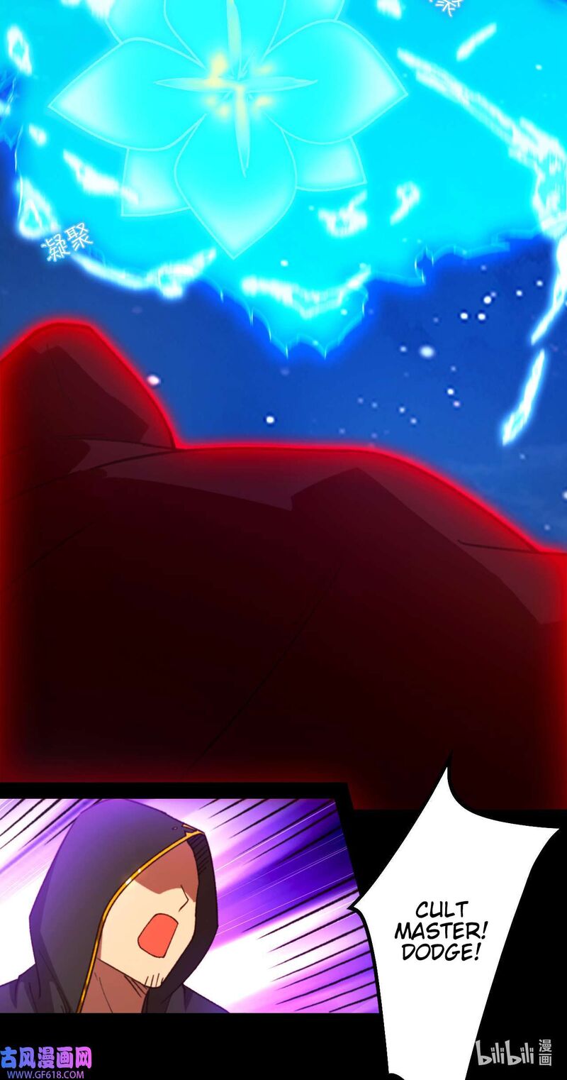 Everlasting God Of Sword Chapter 239 Page 2