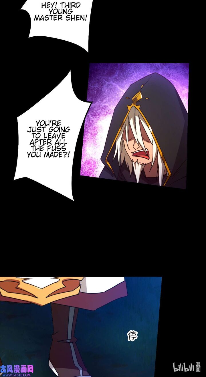 Everlasting God Of Sword Chapter 239 Page 23