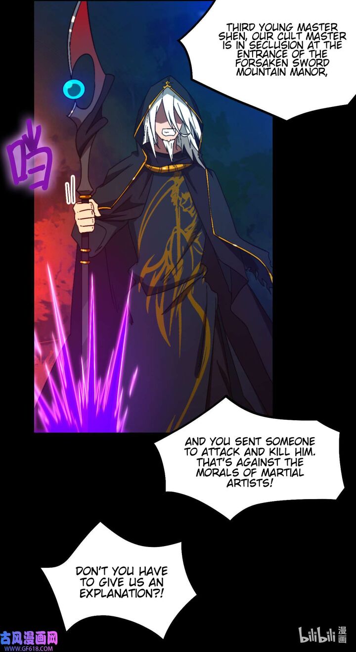 Everlasting God Of Sword Chapter 239 Page 25