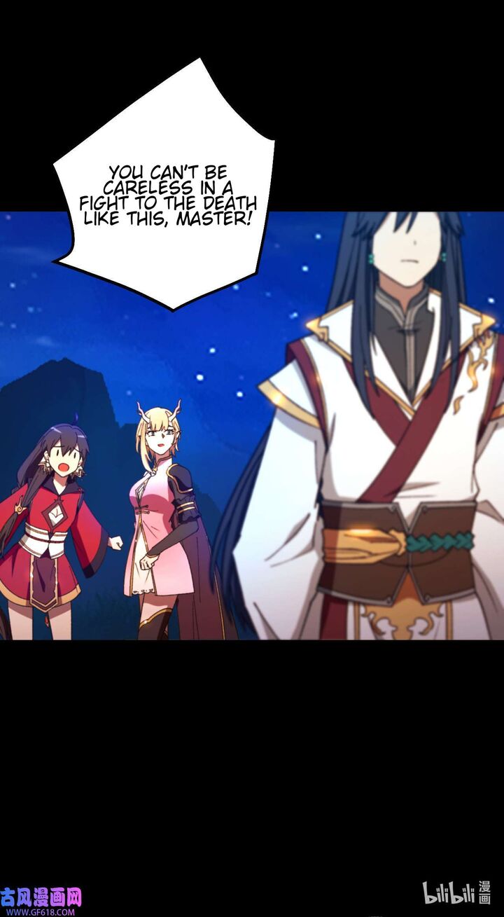 Everlasting God Of Sword Chapter 239 Page 29