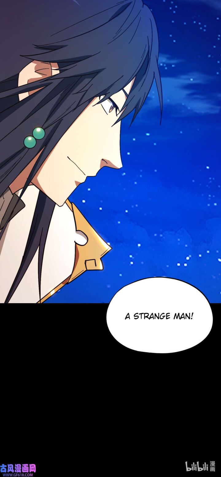 Everlasting God Of Sword Chapter 239 Page 48